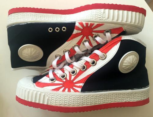Zapatillas «Cebo» personalizadas «Sol Naciente»